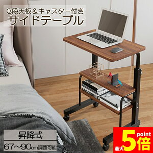 Ԍ!|Cg5{10{TChe[u X^fBOfXN ItBXfXN xbhpe[u p\RfXN ~e[u V  LX^[t 萫Q  ݑ