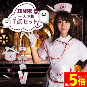 Ԍ!|Cg5{10{RXv i[X  7_Zbg ߑ ^gD[V[ l qǂ nEB  RX }XN   Gv ]r z[ L[ | Sg ꎮ L