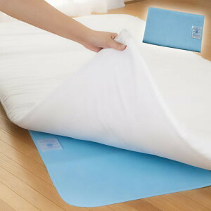 V[g VO 90×180cm ~ V ZT[ VJQ }bg ZT[t C CƂ zV[g z}bg z}bg }bg  I ~J΍ 