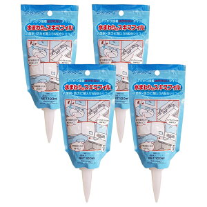 |Cg5{ }\Z[Ԗ(100ml`[u) { V[vw ԃtB 4 Iׂ RN[gp p hp Rp Lb` ʑ C RN[g q 