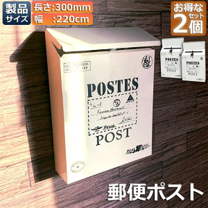 Xփ|Xg |Xg Ǌ| 2t X֎ g X  pr [{bNX ot 30cmx22cmxs6cm