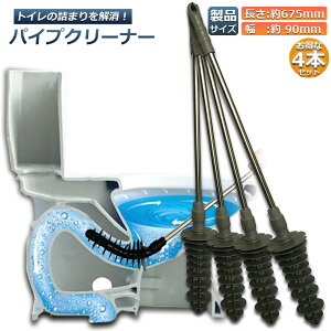 uLO܁Iv pCvN[i[ gC gCuV l܂ zǃwp[ l܂c[ a l܂ ra l܂   | _ȃwbhuV 䏊  gCp s