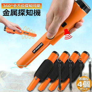 Tm@ x y h 360°o nfB S[ho ȒP o T  ZLeB ^т₷   A~jE  SȂ