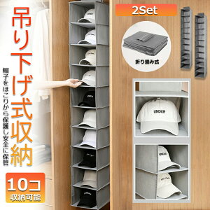 Xq Xq[ Lbv [P[X [݂艺 fBXvC LbvbN 싅XbN e 10i Xq ܂肽 @\  ^h~ ȃXy[X N[[bg 