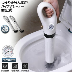 uLO܁Iv pCvN[i[  hz[XN[i[ pCv̂܂͉ pCv|@ pCvXL[ o[Jbv ^ Ct `ʃc[[ r