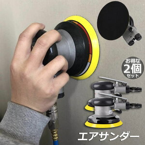 Ԍ!|Cg5{10{GAT_[ C _uANV GA[c[ CT_[ RvbT[   |bV[ DIY H   ؍ Thy[p[ ₷