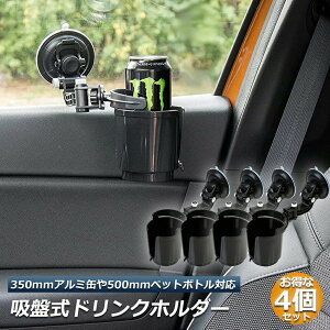 hNz_[ ԍڗp ͋zՎ ] Jbvz_[ EH[^[Jbv AWX^[ ݕ  [ ԗp ǂłݒu h~ ԓ p tgKX tȒP