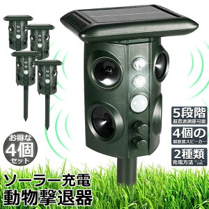 L g \[[ h ˂悯 悯 悯 L ފ USB[d  \[[[d LEDtbVCg U 5ރ[h ʒ\ Q΍ Q΍ L Lގ 