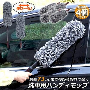 nfBbv [  Lk ԗp J[_X^[ Lт nfBbv ԃuV ԗpق bv _X^[ Lk 73CM {fB zC[p h~ y