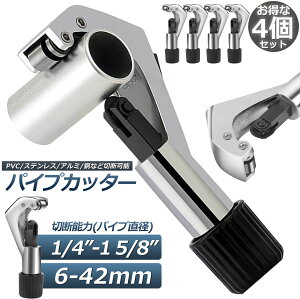 pCvJb^[ S ʔ ppCvJb^[ S~ ݏ Jb^[ e傲  ؒf H SpCv  nK[bN ֎q pCv ؒf\ 6-42mm