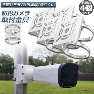 |Cg5{ }\Z[hƃJ |[ t uPbg X^h nEWO Jsv ĎJ _~[ nEWO uPbg~ p O ݒu g