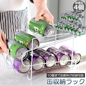 ʎ[bN bN ʃXgbJ[ ʃP[X ①Ɏ[ Lb`[ RpNg ő350ml 10 [ ddグbN fXNVFt [  r[ Y_ [bN