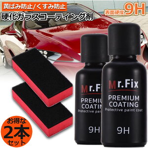 ԃR[eBO KXR[eBO 2{Zbg KXR[eBO t̃Z~bNR[g KXR[eBO KXd  N[i[|bV J[Vv[ |bV 