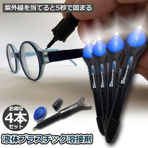 Ԍ|Cg5{ڒ t̃vX`bNn UVd{h Cg{h 4{Zbg O UV 5b ł܂  ؍ vX`bN KX j LY C C