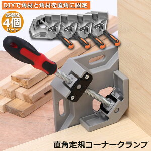 R[i[Nv NvH 4Zbg A~ p 90x őŒ蕝68mmΉ \ ؍H n DIY jH ŒH n 