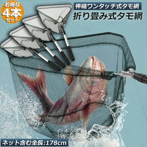 ^ ʖ ^ 4Zbg fBOlbg ^b`lbg  Op ܂肽ݎ Lk A~jE ߉\ y ~߃nh bN@\ ނpi  