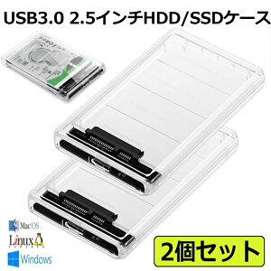 USB3.0 2.5C` 2Zbg HDD/SSDP[X USB3.0ڑ SATA III Otn[hfBXN 5Gbps f[^] UASPΉ V[Y |[^u SSD hCu P[X SATA USB ϊ{bNX lW Hsv 