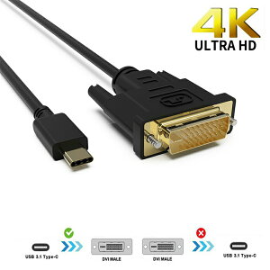 USB Type-C DVI-D ϊ P[u 1.8m Thunderbolt3 DVI ubN IX ŐVMacΉf 1080p (1920×1080^60Hz) T_[{g A_v^ RlN^ Apple MacBook Mac Book Pro iMac Galaxy S9 S8 Matebook BC-UCD18BKb