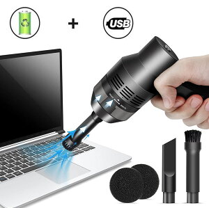 キーボード掃除 PC キーボード掃除機 卓上クリーナー ハンディクリーナー エアダスター ミニクリーナー ミニ掃除機 鉛筆削り 集塵装置 掃除 強力吸引 OA掃除機 USB充電式 コードレス 軽量 乾