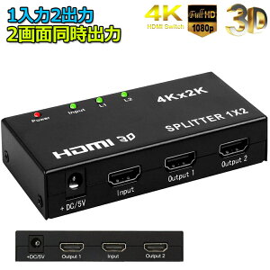 HDMI z Xvb^[ 1 2o o 4K*2K 30Hz 3D fΉ TV PC Xbox PS4 CVXCb` Fire TV Stick vWFN^[ Ή