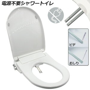 ֍  V[gC dsv ֍ ֍ ֍  d tȒP 