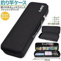 楽天市場】ロッドケース 釣竿ケースの通販