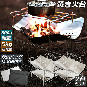 Α Α 2Zbg o[xL[R ё ܂肽ݕΑ Α Α RpNg y RpNgBBQR 1䑽 1-2lp BBQ d AEghA Lvpi gѕ֗