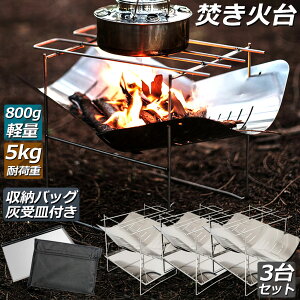Α Α 3Zbg o[xL[R ё ܂肽ݕΑ Α Α RpNg y RpNgBBQR 1䑽 1-2lp BBQ d AEghA Lvpi gѕ֗