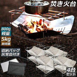 Α Α 4Zbg o[xL[R ё ܂肽ݕΑ Α Α RpNg y RpNgBBQR 1䑽 1-2lp BBQ d AEghA Lvpi gѕ֗