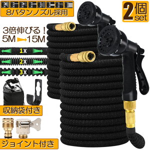 z[X Uz[X 2Zbg z[X[ Lkz[X Lтz[X ԃz[X 3{ɐLт 15M܂ y Lтz[XmY UmY RpNg[  K[fjO  x_ 