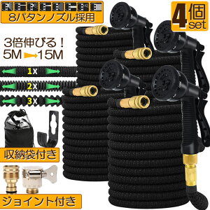 z[X Uz[X 4Zbg z[X[ Lkz[X Lтz[X ԃz[X 3{ɐLт 15M܂ y Lтz[XmY UmY RpNg[  K[fjO  x_ 