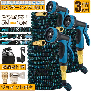 z[X Uz[X 3Zbg z[X[ Lkz[X Lтz[X ԃz[X 15M 3{ɐLт 10p^[mY y Lтz[XmY UmY RpNg[  K[fjO