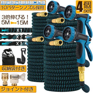 z[X Uz[X 4Zbg z[X[ Lkz[X Lтz[X ԃz[X 15M 3{ɐLт 10p^[mY y Lтz[XmY UmY RpNg[  K[fjO