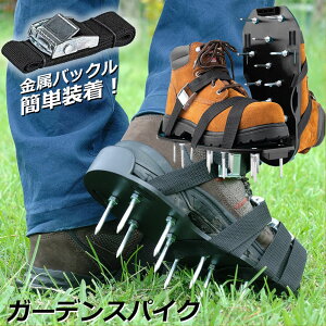 uLO܁Iv ŃXpCN K[fXpCN XpCNV[Y Ő XpCN   H  J@ GA[V@ J@ 琬   K[f ObY aC p