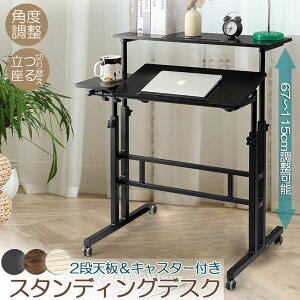 X^fBOfXN ItBXfXN xbhpe[u p\RfXN TChe[u xbhpe[u ~e[u V  67-115cm px LX^[t 萫Q  ݑ