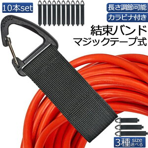 Ԍ|Cg5{oh P[uoh }WbNoh 10{Zbg 3TCYIׂ oh [ P[uz_[ Xgbv R[h [oh R[hz_[ 