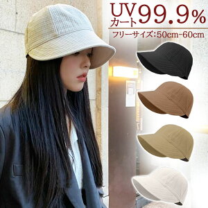 Xq UVJbg SՌ fB[X ܂肽 t   B TCY e[v 傫TCY ΍L UVJbg   悯 悯Xq Ռ100  傫  t  