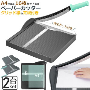 y[p[Jb^[ ْf@ a4 2Zbg JbeBO}V Yh~ A4  ʐ^ x̃Jbg A4 A5 B5 B6 B7Ή ْf ~j Jb^[ y[p[ x[Xْf@ Yh~ Ɩp ْf@ d