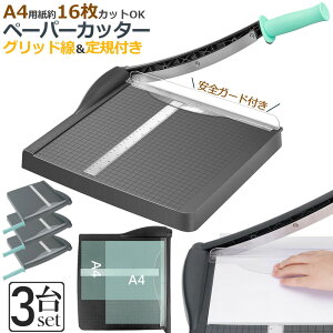 y[p[Jb^[ ْf@ a4 3Zbg JbeBO}V Yh~ A4  ʐ^ x̃Jbg A4 A5 B5 B6 B7Ή ْf ~j Jb^[ y[p[ x[Xْf@ Yh~ Ɩp ْf@ d