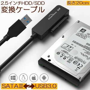 SATA USB ϊP[u A_v^[ ϊ SATAP[u USB3.0 2.5 HDD SSD n[hfBXN C` A_v^[ Ro[^[ ڍs ] SATA to USBP[u SSD SATA SATA2 SATA3 USB3.0ϊP[u