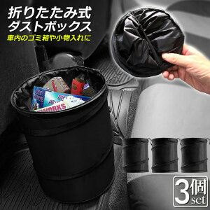 S~ _Xg{bNX 3Zbg ԗpS~ ԗp[P[X  ܂肽ݎ }`{bNX S~ ItBX ԍ   ݓ ݂艺 S~ ItBX ȃXy[X h