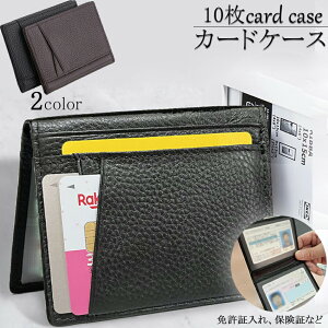 J[hP[X e ^ Ƌ NWbgJ[h[ J[h X ܂ pXP[X IC ID Ƌ  pXP[X 10[J[h U[ ΂ jp v[