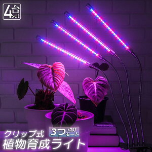 A琬Cg A琬v LEDA琬 4Zbg ͔|v 3Ɩ[h 9iK ϗtA 4wbhCg 5v ON/OFF /k͔|v ^C}[t 360°߉\ usb