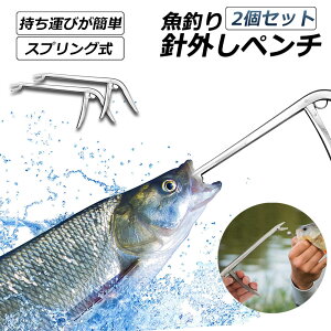 ނtbN[o[ tBbVO 2Zbg jO j͂ l XeX XvO tbNO hK gp₷ y` ނANZT[ ނpi  W CK