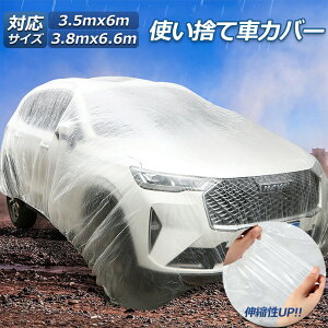 J[Jo[ ԃJo[ ĝăJ[Jo[ ]ԃJo[ Iׂ2TCY ĝă^Cv Soht vȌ萶n  UVJbg іh~ NAvX`bNԃJo[ ی ق