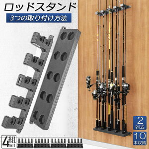 bhX^h ނƎ[ ނX^h ނƃz_[ 2 4Zbg cǖ_bN ނƃz_[ tBbVO ނX^h [c[ Ɨ ő10{ ۊ [ ȃXy[X ȒPg