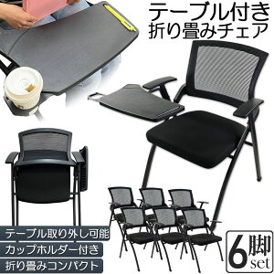 Ԍ|Cg5{܂݃`FA e[u t 6rZbg ܂肽݈֎q X|WNbVt ܂肽݃`FA bV\ wt gݗĊȒP t y RpN