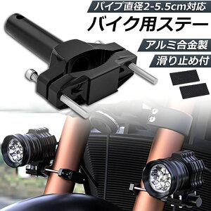 Ԍ|Cg5{oCNXe[ Ɠ uPbg tXe[ ݍ݌^ ti nho[ `[u X^h Nv oCN OƓ ⏕ Ɠ fbLCg T[`