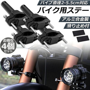 Ԍ|Cg5{oCNXe[ 4Zbg Ɠ uPbg tXe[ ݍ݌^ ti nho[ `[u X^h Nv oCN OƓ ⏕ Ɠ fbLC