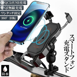 oCN X}zz_[ X}[gtHX^h QI CX[d h USB d g z_[ u [d CX oCNp NCbNz[h qi USB X}[gtH iphone galaxy QI USB QC3